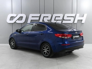 Седан Kia Rio 2015 года, 1059000 рублей, Ростов-на-Дону