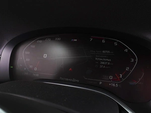 Седан BMW 7 серия 2020 года, 6890000 рублей, Ростов-на-Дону