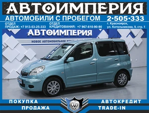 Минивэн Toyota Funcargo 2003 года, 453000 рублей, Солонцы