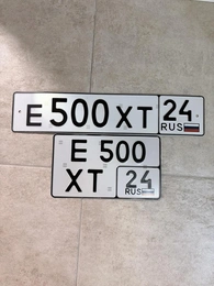 Гос.номер Е500ХТ 24 199999 рублей, Красноярск