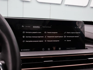 Внедорожник EXEED LX 2023 года, 2330000 рублей, Большой Сочи