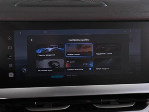 Внедорожник Geely Monjaro 2024 года, 4249000 рублей, Аксай