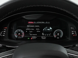 Внедорожник Audi Q8 2023 года, 10699000 рублей, Ростов-на-Дону