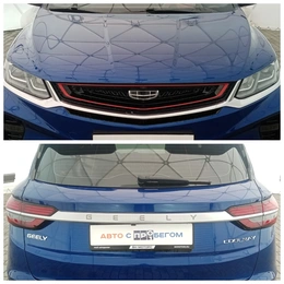 Внедорожник Geely Coolray 2022 года, 2019000 рублей, Клинцы