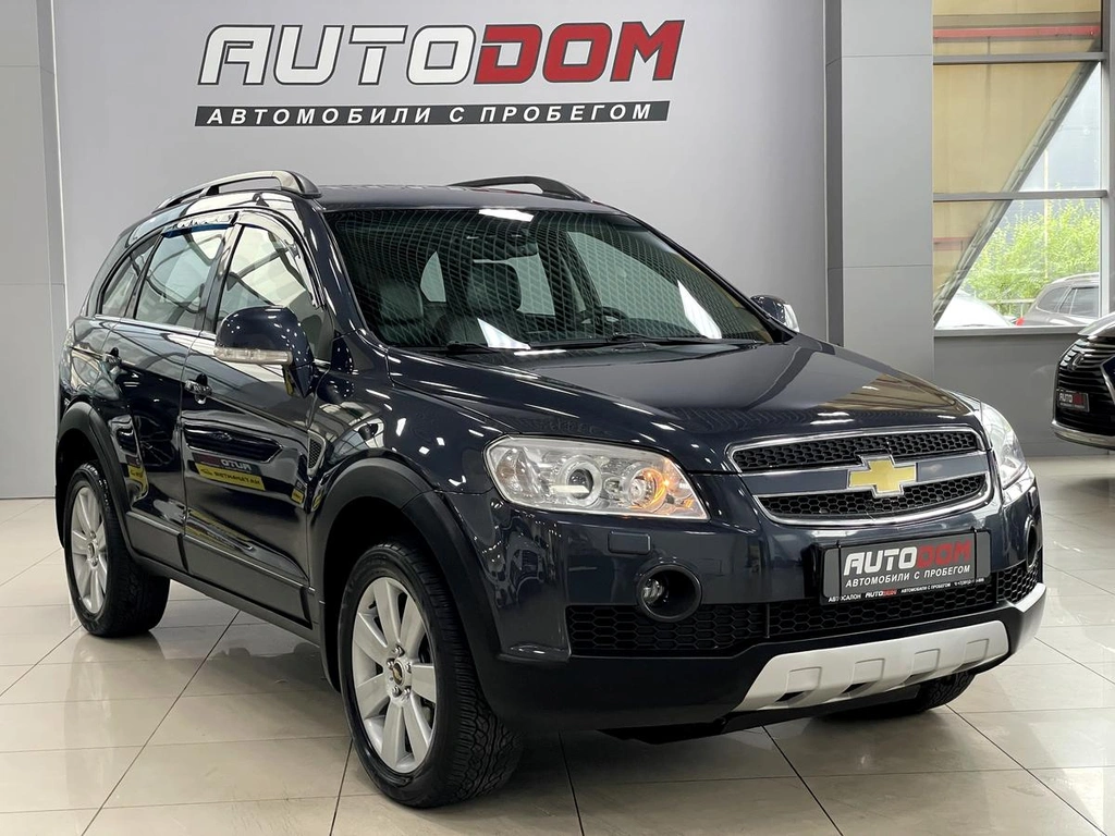 Внедорожник Chevrolet Captiva 2009 года, 947000 рублей, Солонцы