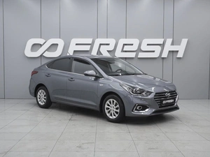 Седан Hyundai Solaris 2019 года, 1680000 рублей, Ростов-на-Дону