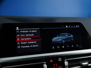 Седан BMW 3 серия 2021 года, 6399077 рублей, Москва