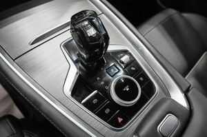 Внедорожник Chery Tiggo 7 Pro Max 2025 года, 2349000 рублей, Новокузнецк