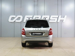 Универсал ВАЗ (LADA) Granta 2021 года, 799000 рублей, Воронеж