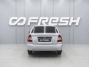 Седан Hyundai Accent 2005 года, 520000 рублей, Ростов-на-Дону