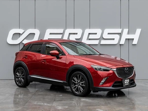 Внедорожник Mazda CX-3 2016 года, 1680000 рублей, Краснодар
