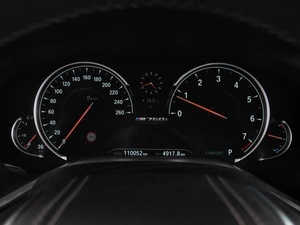 Седан BMW 7 серия 2016 года, 2869040 рублей, Воронеж