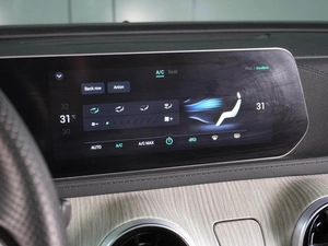 Минивэн Forthing M4 Yacht 2023 года, 2519000 рублей, Воронеж