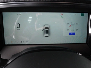 Внедорожник Geely Xingyue L 2025 года, 4549000 рублей, Красный Пахарь