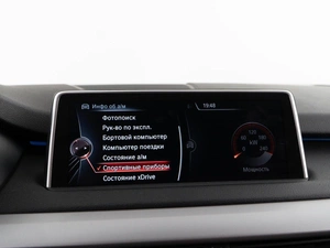 Внедорожник BMW X5 2014 года, 2756444 рублей, Москва