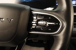 Седан Chery Arrizo 8 2023 года, 2379000 рублей, Челябинск