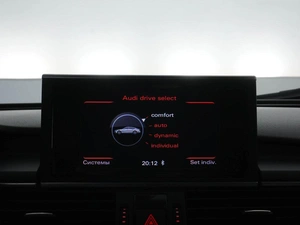 Лифтбек Audi A7 2013 года, 1877077 рублей, Москва