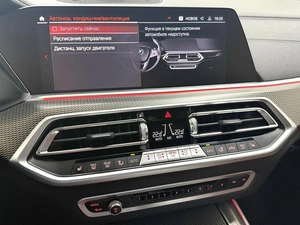 Внедорожник BMW X5 2021 года, 7395000 рублей, Красноярск