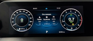 Внедорожник Chery Tiggo 4 2024 года, 1750000 рублей, Красноярск