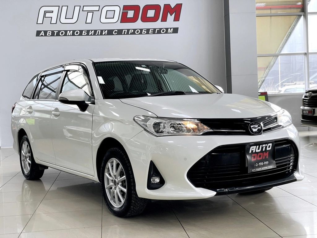 Универсал Toyota Corolla Fielder 2018 года, 1367000 рублей, Солонцы
