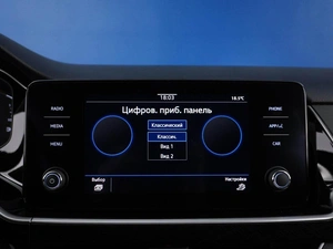 Лифтбек Volkswagen Polo 2020 года, 1738444 рублей, Москва