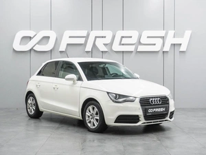 Хетчбэк Audi A1 2013 года, 829000 рублей, Воронеж