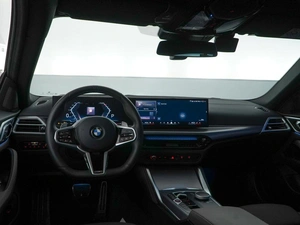 Купе BMW 4 серия 2025 года, 7599254 рублей, Москва