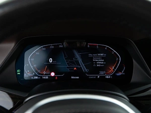 Внедорожник BMW X7 2019 года, 7349999 рублей, Москва