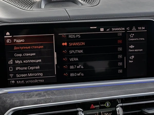 Внедорожник BMW X5 2019 года, 8890000 рублей, Краснодар