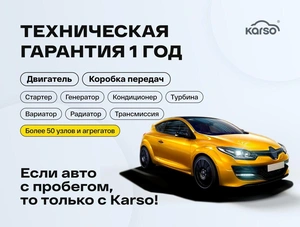 Внедорожник Toyota RAV4 2007 года, 1327000 рублей, Солонцы