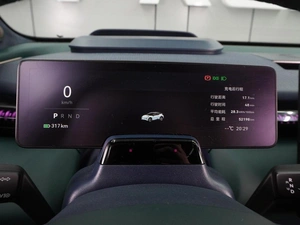 Внедорожник Zeekr X 2023 года, 3674000 рублей, Воронеж