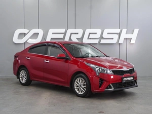 Седан Kia Rio 2020 года, 1644000 рублей, Воронеж