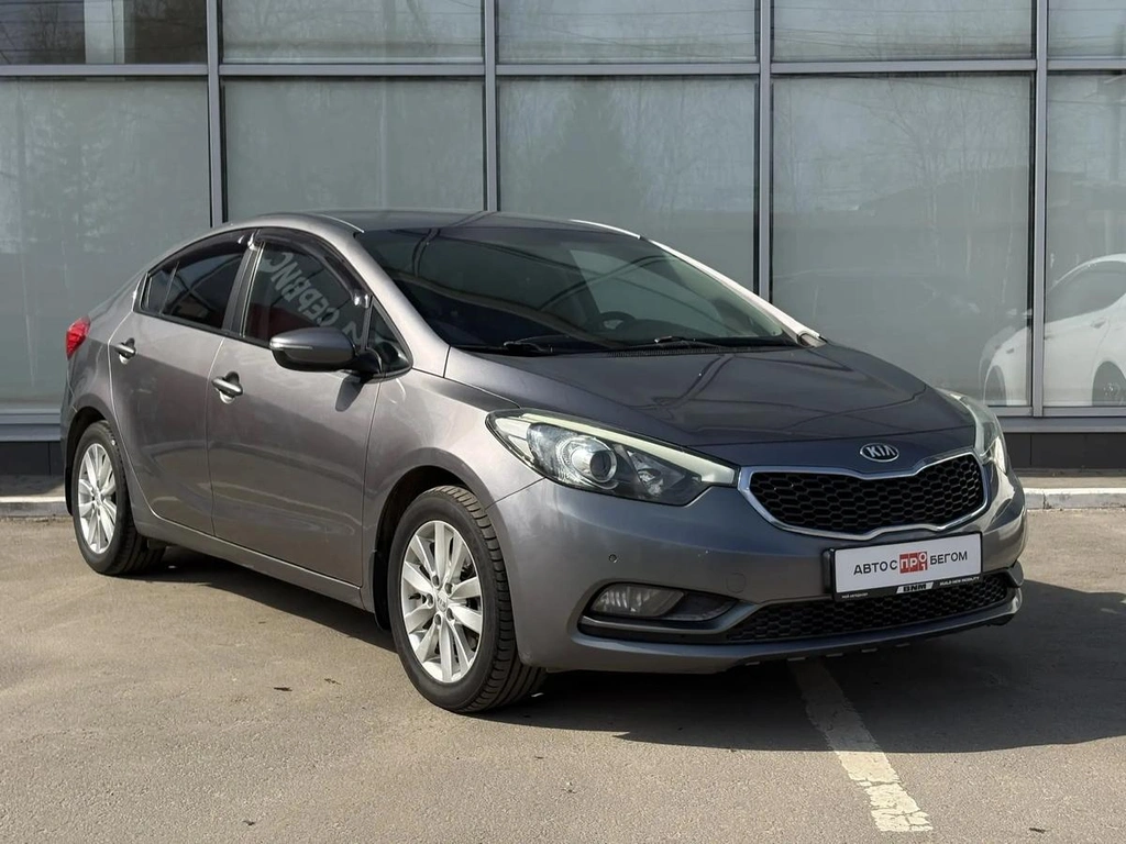 Седан Kia Cerato 2014 года, 1200000 рублей, Брянск
