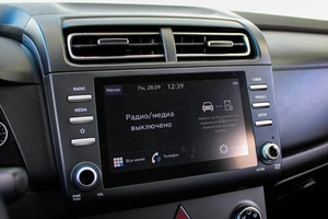 Внедорожник Hyundai Creta 2022 года, 2430000 рублей, Ярославль