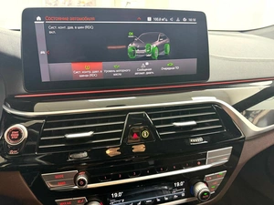 Лифтбек BMW 6 серия GT 2022 года, 7995000 рублей, Красноярск