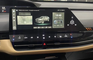 Внедорожник Changan UNI-K 2024 года, 3497000 рублей, Солонцы