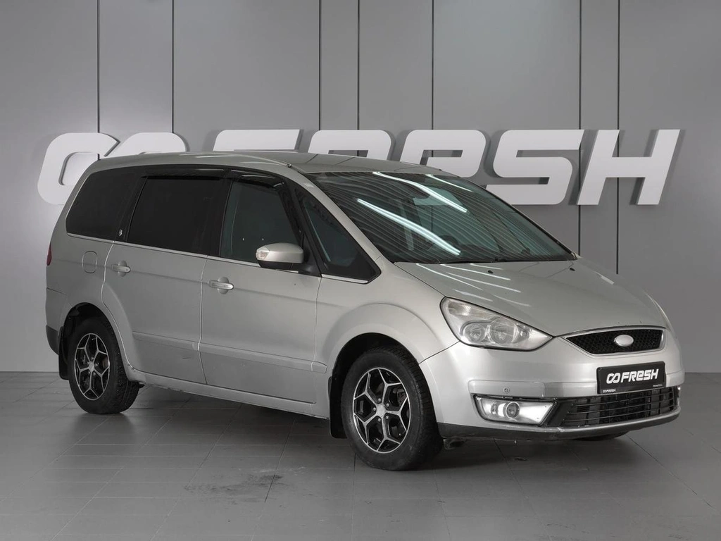 Минивэн Ford Galaxy 2008 года, 915000 рублей, Минеральные Воды