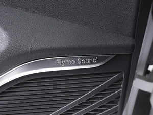 Внедорожник Geely Xingyue L 2026 года, 4599000 рублей, Ростов-на-Дону