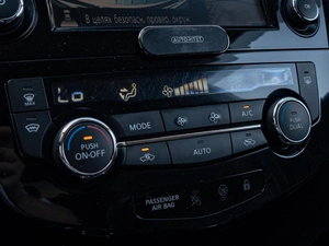 Внедорожник Nissan Qashqai 2020 года, 2310000 рублей, Краснодар