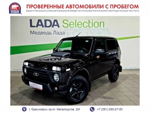 Внедорожник ВАЗ (LADA) Niva Legend 2025 года, 1140000 рублей, Красноярск