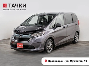 Минивэн Honda Freed 2018 года, 1359000 рублей, Красноярск