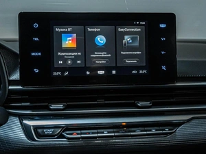 Седан Geely Emgrand 2023 года, 1529000 рублей, Ставрополь