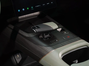 Седан Changan Lamore 2023 года, 2050111 рублей, Тверь