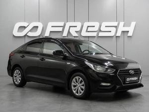 Седан Hyundai Solaris 2019 года, 1449000 рублей, Воронеж