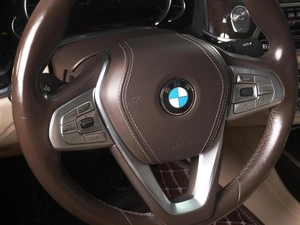 Седан BMW 7 серия 2015 года, 3469000 рублей, Красный Пахарь