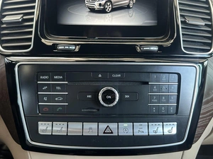 Внедорожник Mercedes-benz GLS-класс 2016 года, 3850000 рублей, Уфа