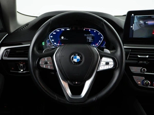 Седан BMW 5 серия 2020 года, 4599050 рублей, Москва