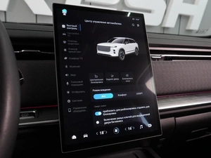 Внедорожник JAECOO J7 2023 года, 2349000 рублей, Воронеж