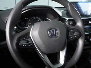 Седан Changan Alsvin 2024 года, 1365000 рублей, Минеральные Воды
