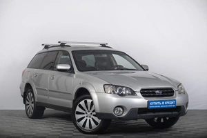 Универсал Subaru Legacy 2005 года, 789000 рублей, Томск